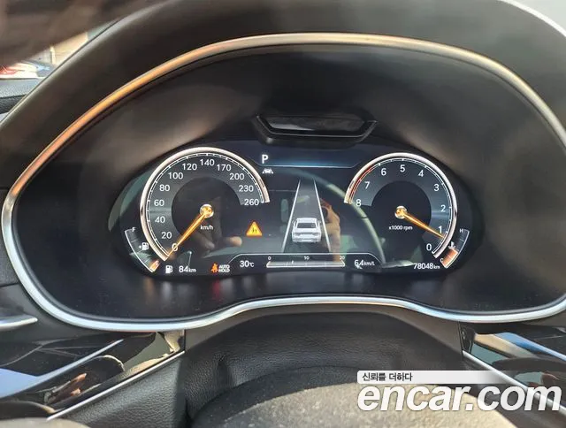 Genesis G80 2021 thumb 6