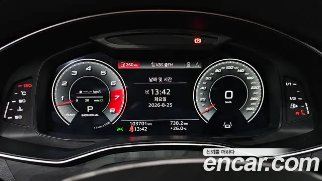 Audi A7 2021 thumb 7