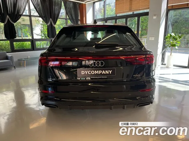 Audi Q8 2026 thumb 4