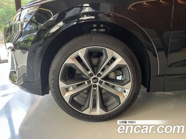 Audi Q8 2026 thumb 5