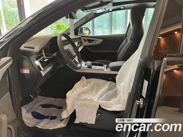 Audi Q8 2026 thumb 6