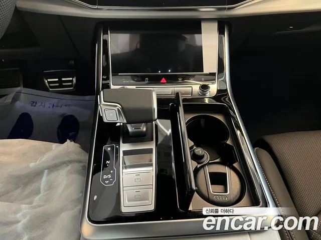 Audi Q8 2026 thumb 8