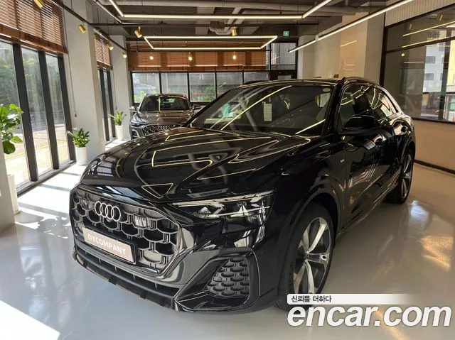 Audi Q8 2026 thumb 11