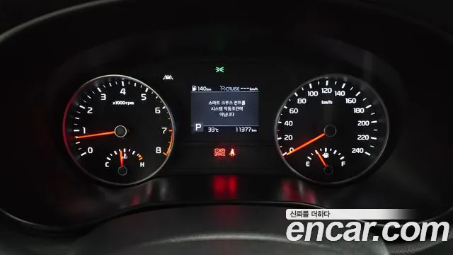Kia Sportage 2019 thumb 8