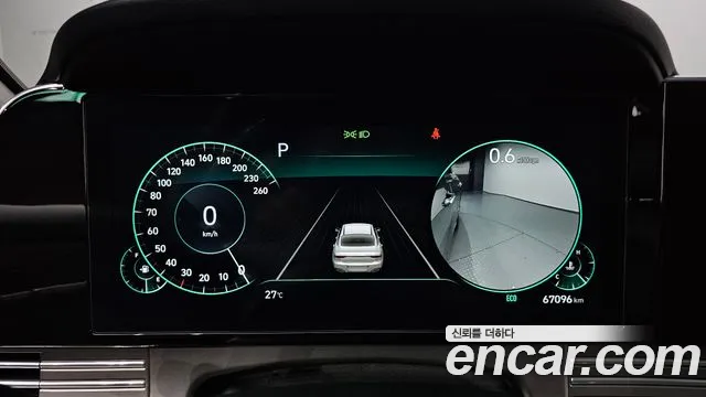 Hyundai Grandeur 2020 thumb 8