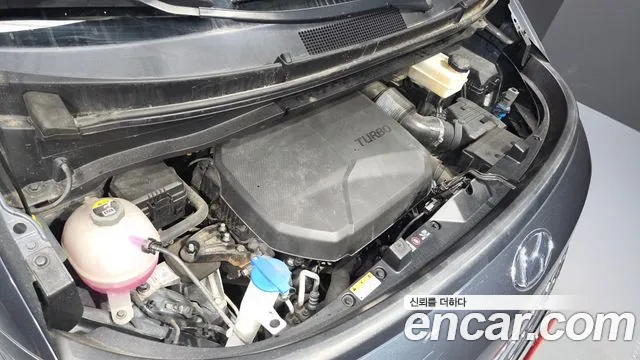 Hyundai Staria 2023 thumb 6