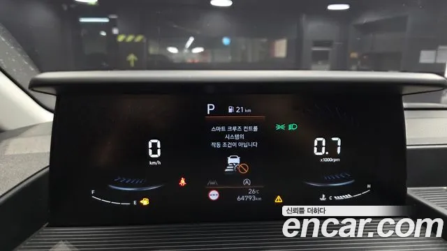 Hyundai Staria 2023 thumb 8