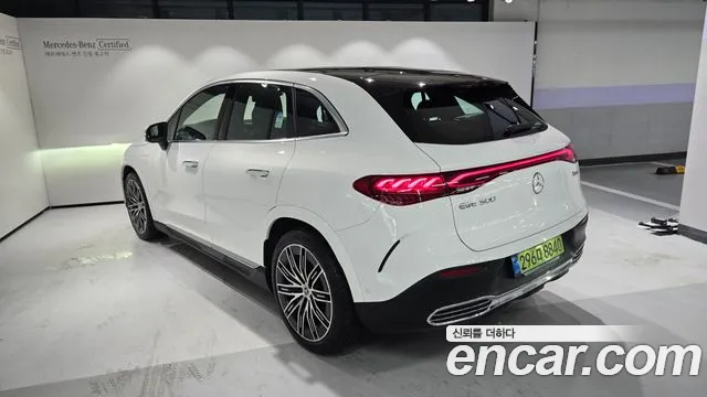 Mercedes-Benz EQE 2026 thumb 3
