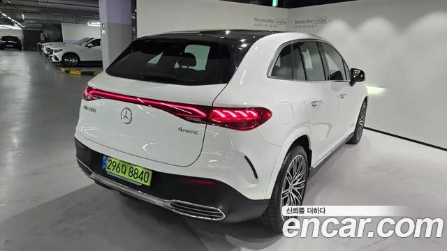 Mercedes-Benz EQE 2026 thumb 4