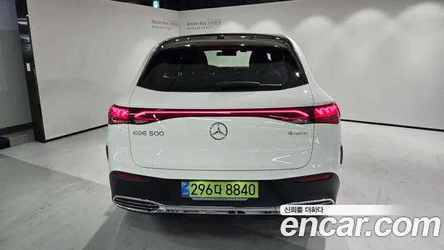 Mercedes-Benz EQE 2026 thumb 7