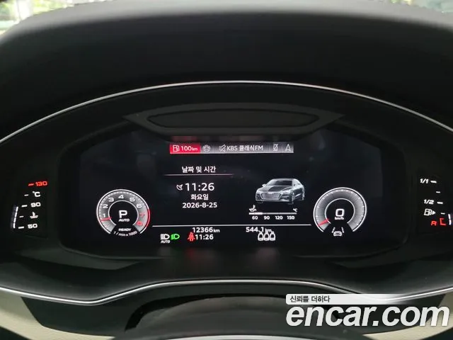 Audi A7 2025 thumb 8