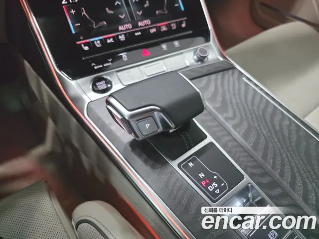 Audi A7 2025 thumb 9