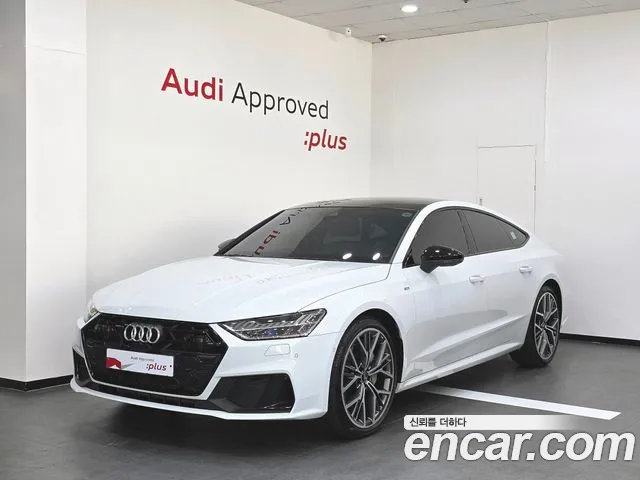 Audi A7 2025 thumb 11