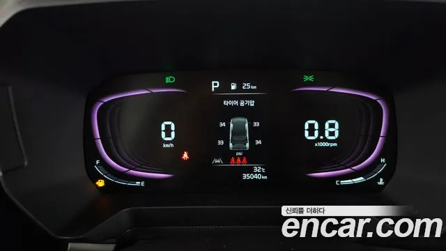 Kia Ray 2023 thumb 8