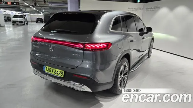 Mercedes-Benz EQS 2025 thumb 4