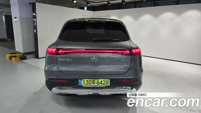 Mercedes-Benz EQS 2025 thumb 7