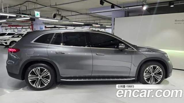 Mercedes-Benz EQS 2025 thumb 9