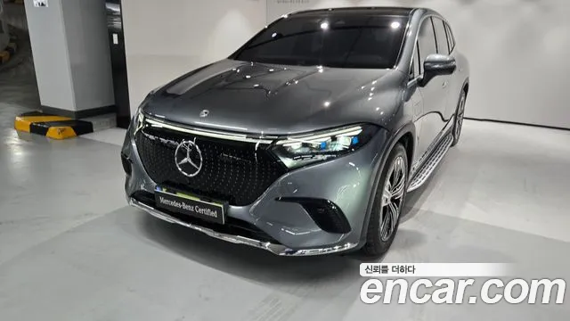 Mercedes-Benz EQS 2025 thumb 11