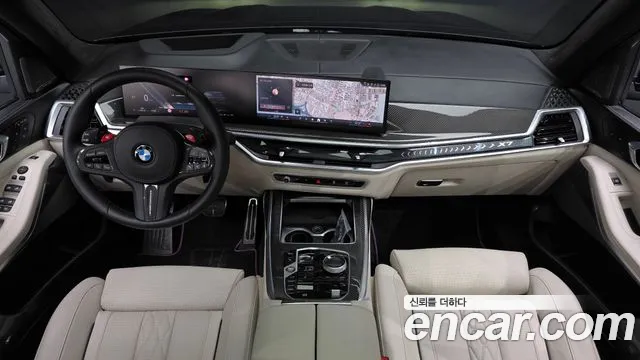 BMW X7 2025 thumb 7