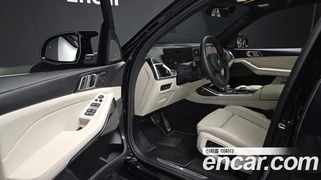 BMW X7 2025 thumb 10