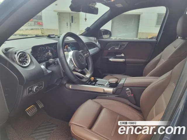 Mercedes-Benz GLB 2023 thumb 9