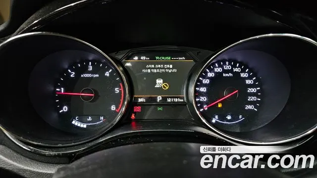 Kia Carnival 2020 thumb 8