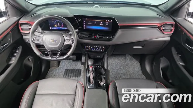 Chevrolet TrailBlazer 2025 thumb 7