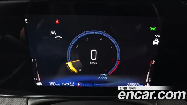 Chevrolet TrailBlazer 2025 thumb 8
