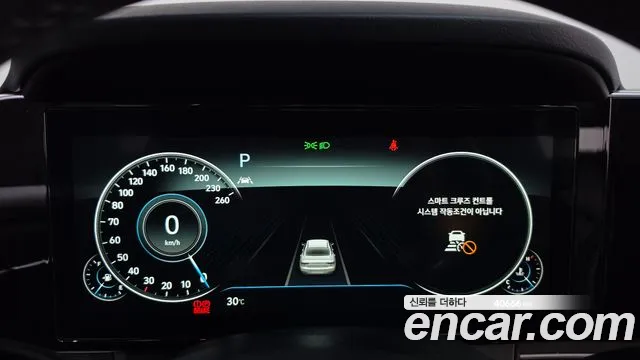 Hyundai Grandeur 2022 thumb 8