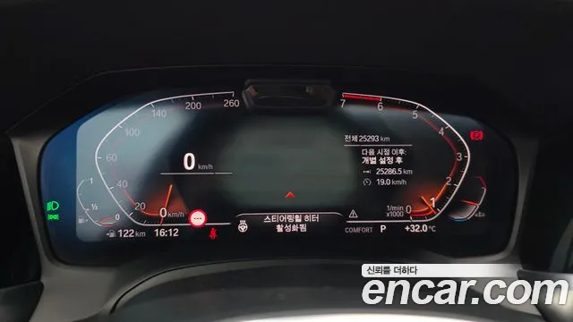 BMW 3 серии 2019 thumb 7