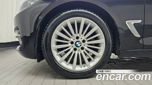 BMW Gran Turismo 2020 thumb 4