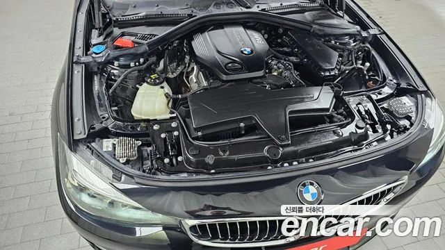 BMW Gran Turismo 2020 thumb 5