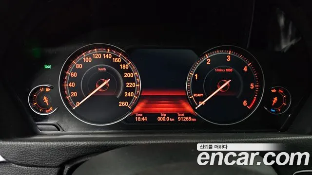 BMW Gran Turismo 2020 thumb 7