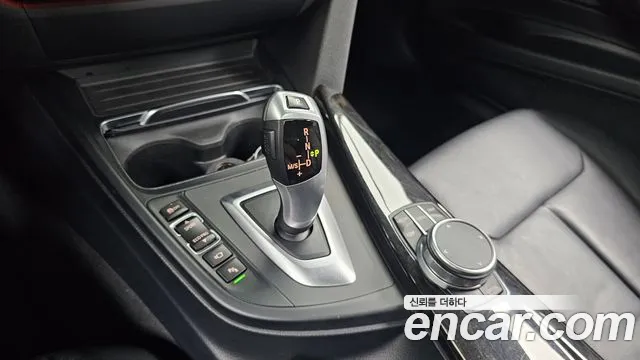 BMW Gran Turismo 2020 thumb 8