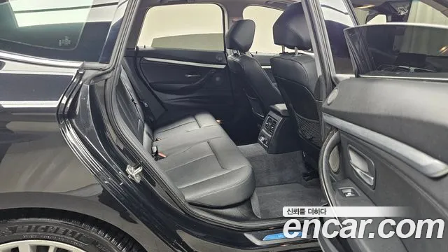 BMW Gran Turismo 2020 thumb 10
