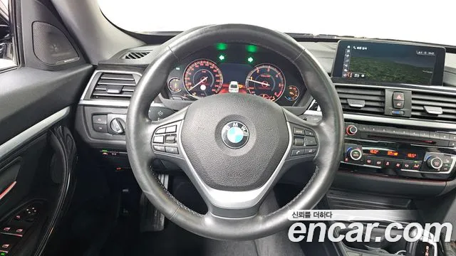 BMW Gran Turismo 2020 thumb 12