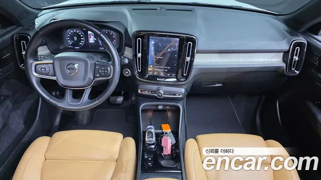 Volvo XC40 2020 thumb 7