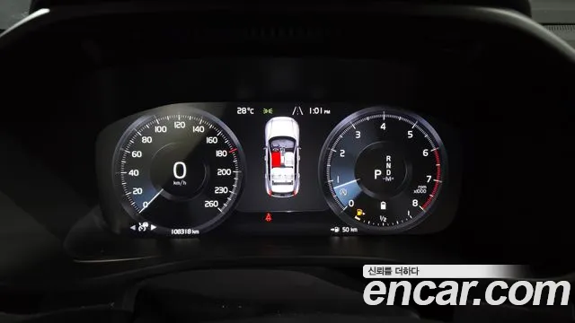 Volvo XC40 2020 thumb 8