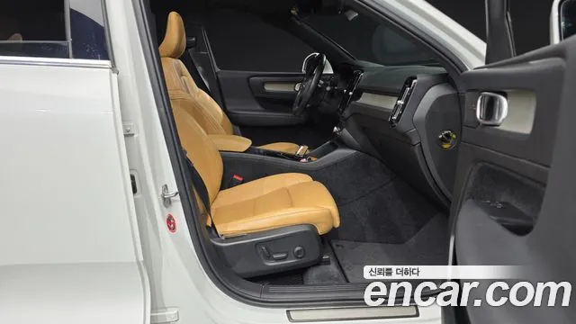 Volvo XC40 2020 thumb 11
