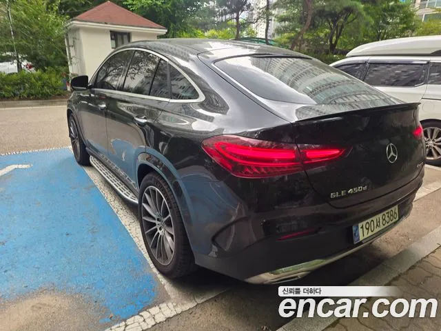 Mercedes-Benz GLE 2023 thumb 3