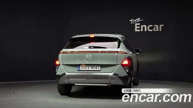 Hyundai Kona 2025 thumb 4