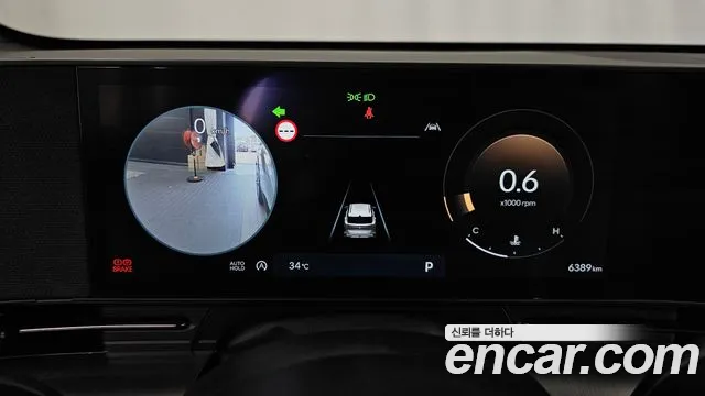 Hyundai Kona 2025 thumb 8