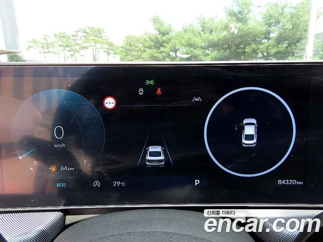 Hyundai Sonata 2023 thumb 9