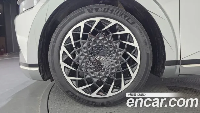Hyundai IONIQ 5 2024 thumb 5