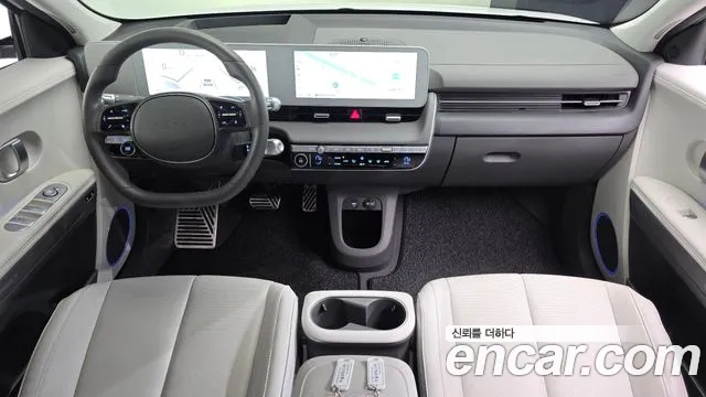 Hyundai IONIQ 5 2024 thumb 7