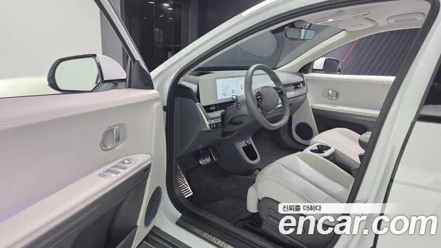 Hyundai IONIQ 5 2024 thumb 10