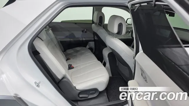 Hyundai IONIQ 5 2024 thumb 12