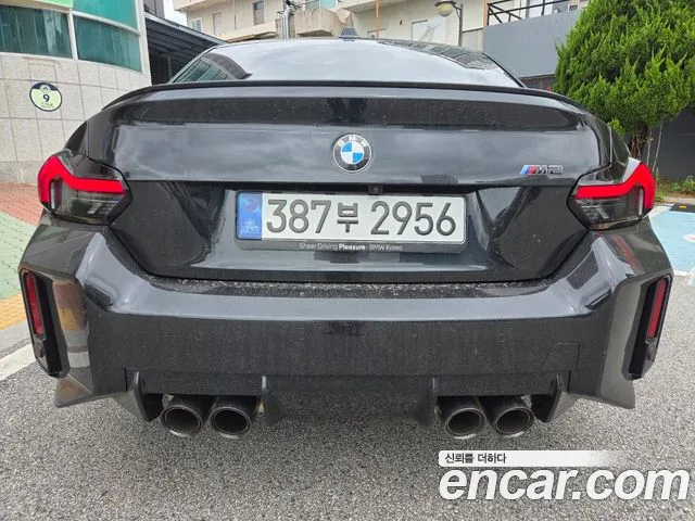 BMW M2 2026 thumb 2