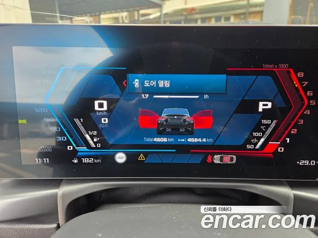 BMW M2 2026 thumb 10