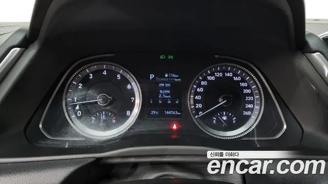 Hyundai Sonata 2020 thumb 7
